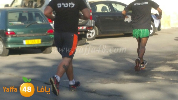 police yammarj3 (2).JPG